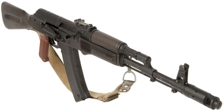 Hard To Find Deactivated Old Specification Russian Made Ak Assault